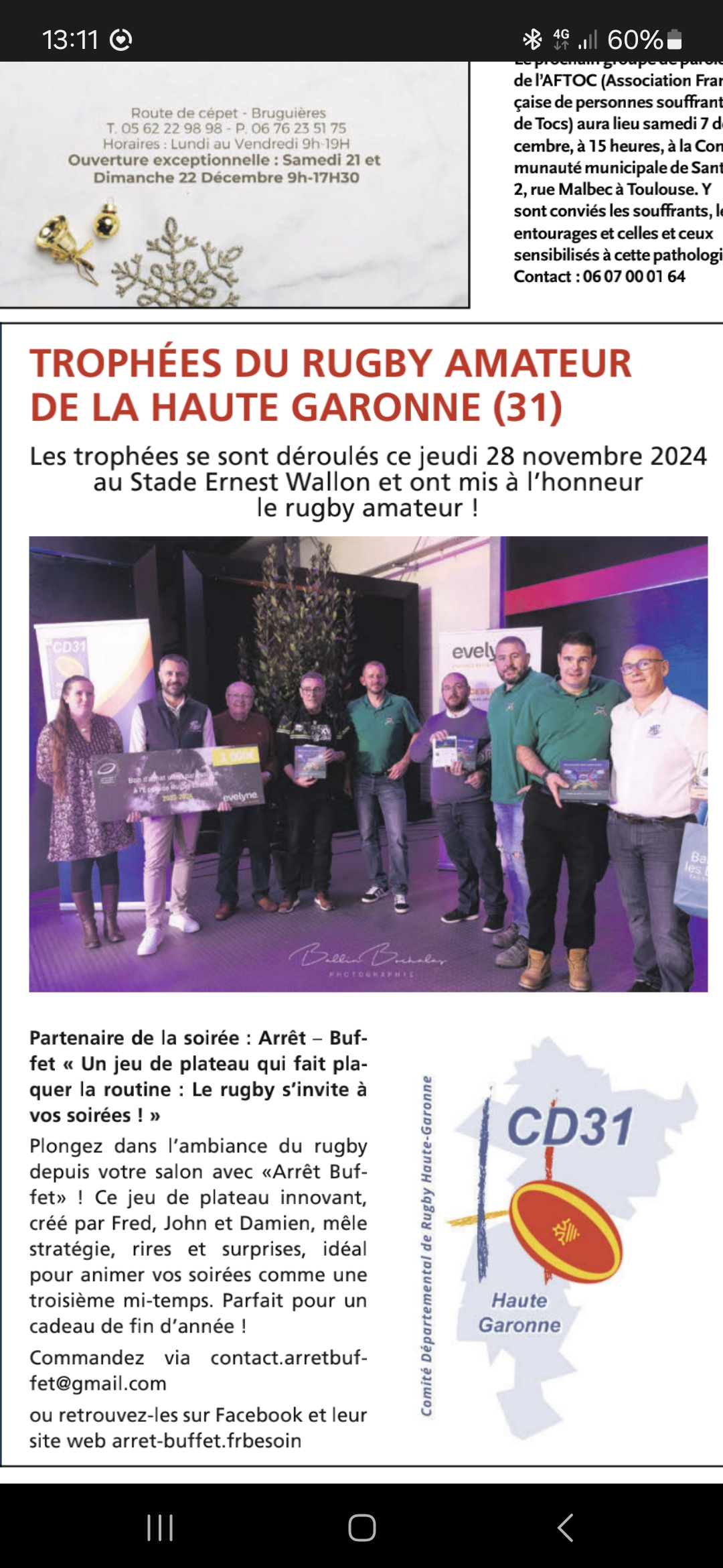 You are currently viewing Remise des Trophées du rugby amateur CD31